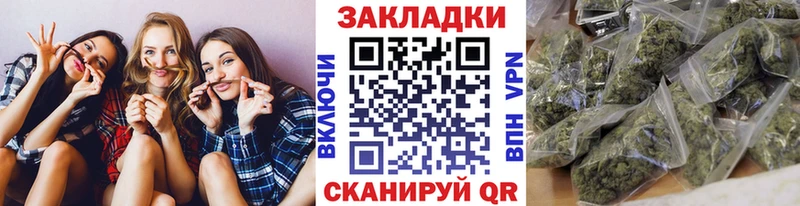 Купить Гашиш Марихуана Меф Дагестанские Огни