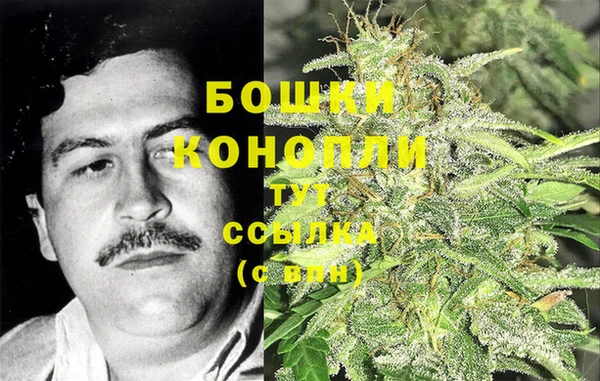 дистиллят марихуана Киреевск
