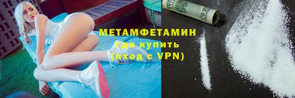 мефедрон VHQ Карталы