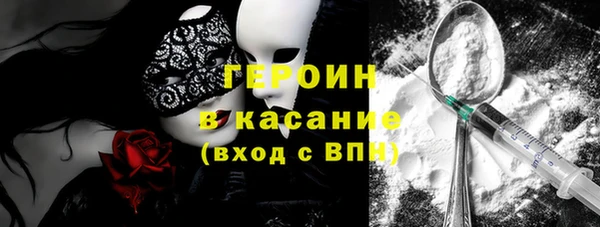 mdpv Карпинск