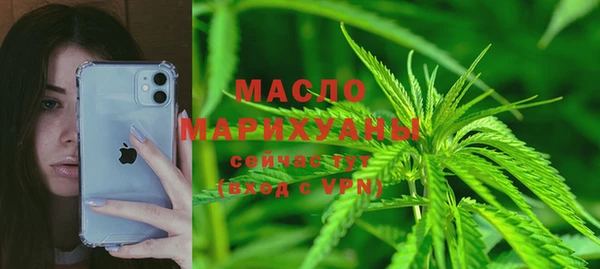 гидропоника Касимов