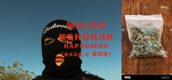 мдма Киренск