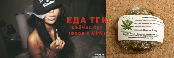 ешки Козельск