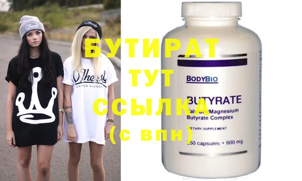 мефедрон VHQ Карталы