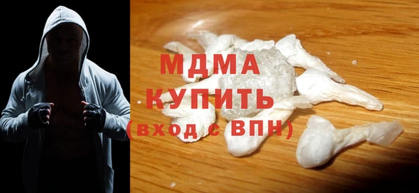 mdpv Карпинск
