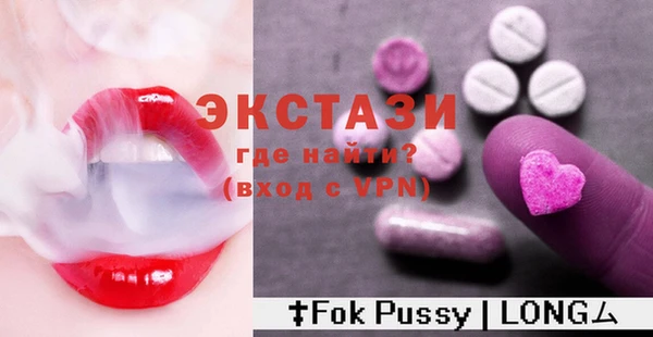mdpv Карпинск