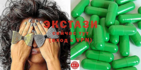 mdpv Карпинск