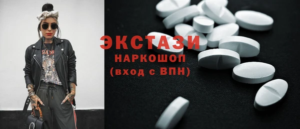 мефедрон VHQ Карталы