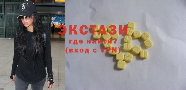 mdpv Карпинск
