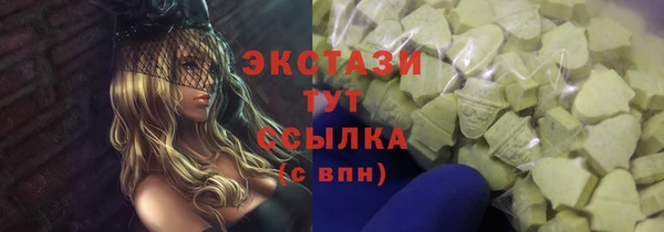 мефедрон VHQ Карталы