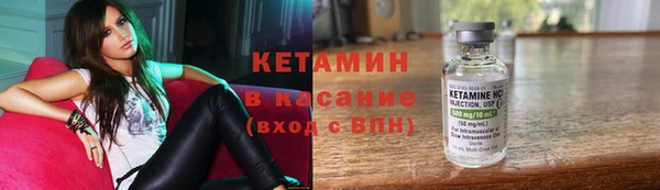 винт Кинешма