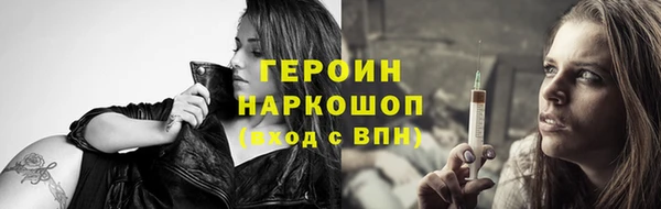 гидропоника Касимов