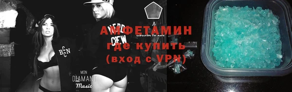 гидропоника Касимов