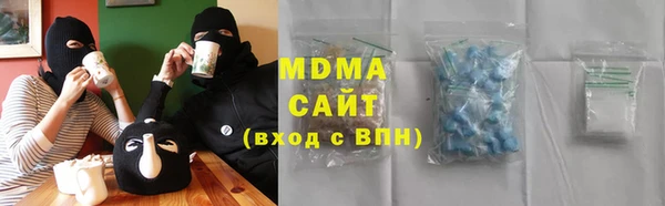 mdpv Карпинск
