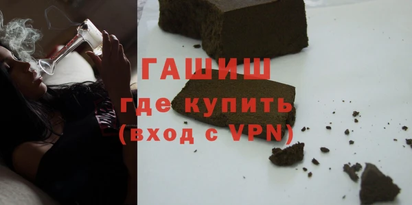мефедрон VHQ Карталы