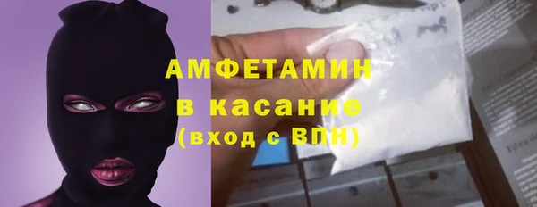 герыч Кодинск