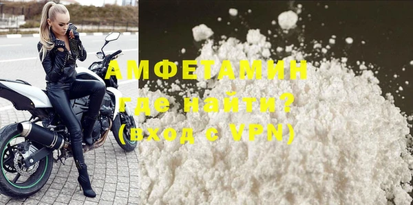 mdpv Карпинск