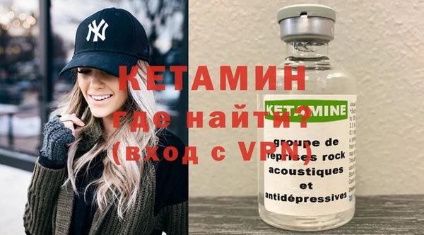 mdpv Карпинск