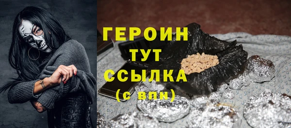 mdpv Карпинск
