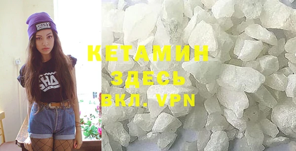гидропоника Касимов