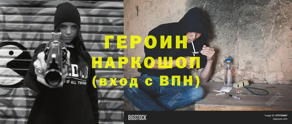 гидропоника Касимов