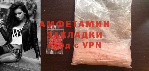гидропоника Касимов