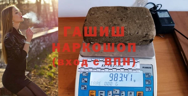 гидропоника Касимов