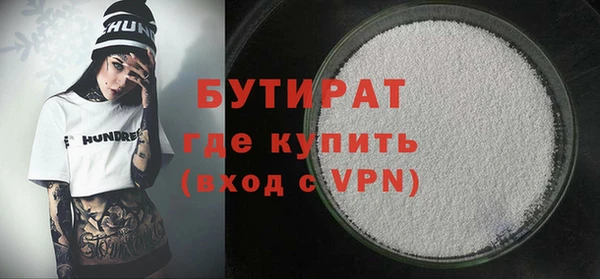 mdpv Карпинск