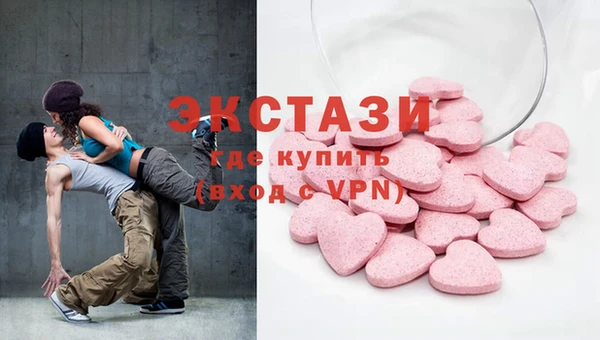 гидропоника Касимов