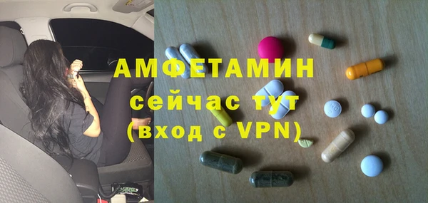 мдма Киренск