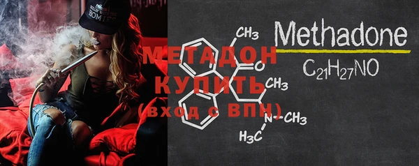 мефедрон VHQ Карталы