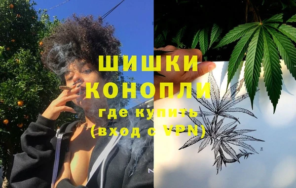 мефедрон VHQ Карталы