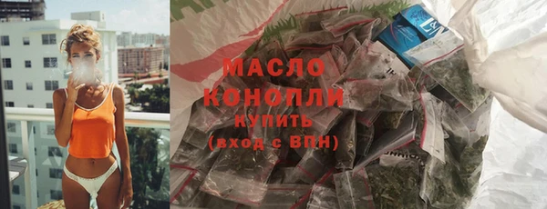 гидропоника Касимов