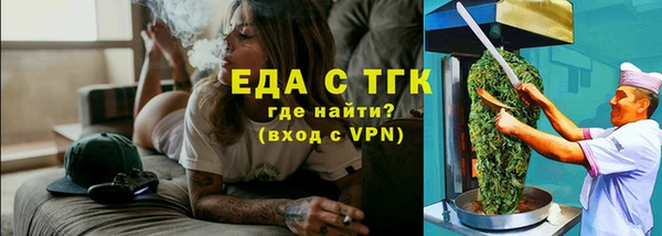 mdpv Карпинск