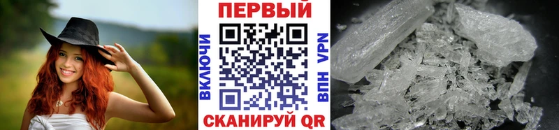 Купить закладки  Дагестанские Огни  Первитин пудра 